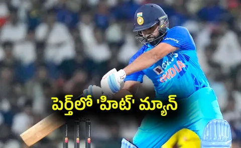IND vs AUS: What Is Rohit Sharma ODI Record Against Australia?