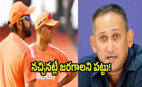 Had several disagreements with Dravid during selection meetings: Agarkar