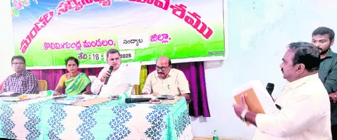 అంతా మీ ఇష్టమేనా?