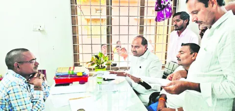 అక్రమ