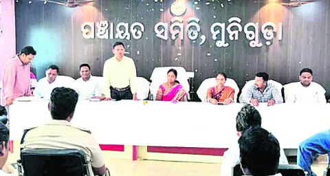 మౌలిక సౌకర్యాల కల్పనకు కృషి చేయాలి