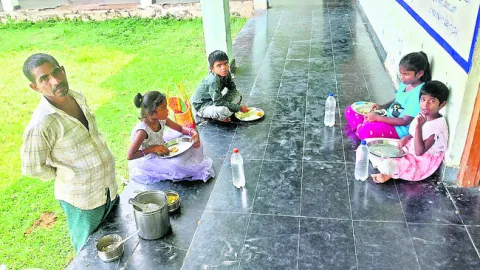 మధ్యాహ్న భోజనం అపహాస్యం