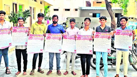 విద్యార్థుల సమస్యలపై బస్సు జాతా