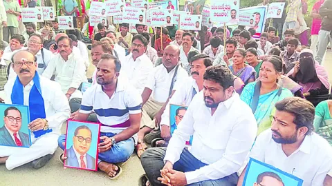 జిల్లాలో బీసీ బంద్ విజయవంతం