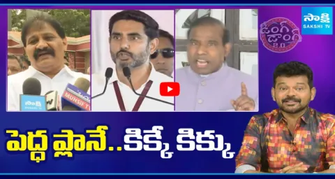 Ding Dong 2 O Political Satires Comic Show 18 October 2025