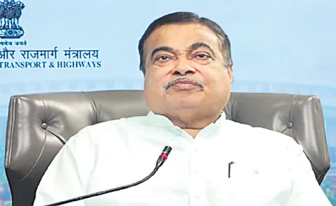 India logistics cost is projected to drop to 9percent by December 2025