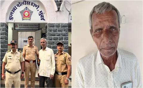 Colaba Police Arrest 71-Year-Old Fugitive After 48 Years