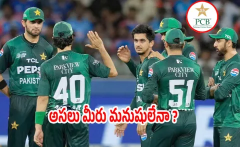 Pakistan take Zimbabwes help after Afghanistan boycotts playing against them