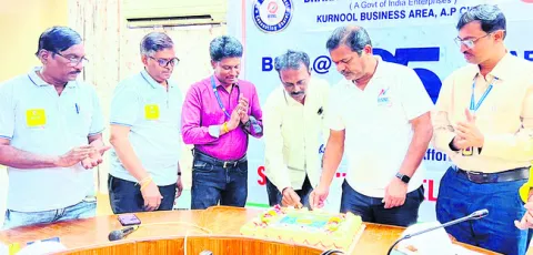 ఘనంగా బీఎస్ఎన్ఎల్ రజతోత్సవాలు