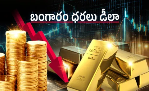 Gold and Silver Price Today 2nd October 2025 in India