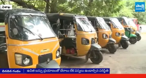 Auto Drivers Demands To Chandrababu For Vahana Mitra