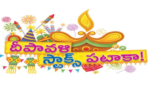 Market experts are cautiously optimistic for Samvat 2082