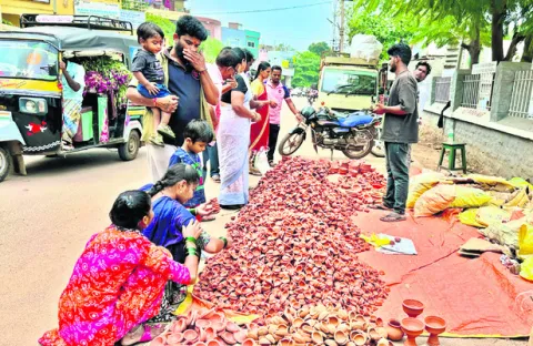 దీపావ