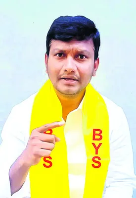 అక్రమ కేసులు ఎత్తివేయాలి