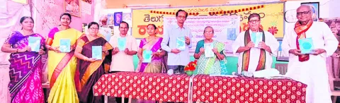 జగతికి నాగరికత నేర్పిందే అమ్మ!