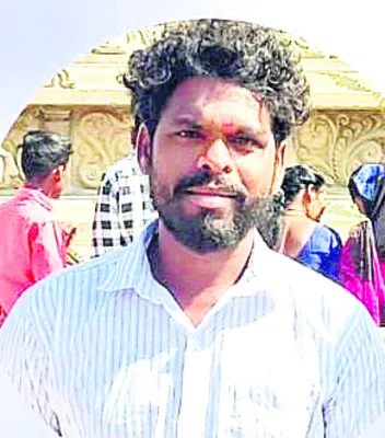 క్వారీ గుంతలో పడి   యువ రైతు మృతి