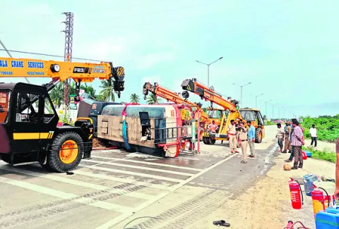 గ్రీవెన్స్ రద్దు