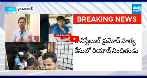 Rowdy Sheeter Riyaz Encounter