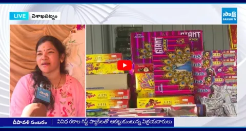 Unseasonal Rains And Soared Crackers Price In Andhra Pradesh