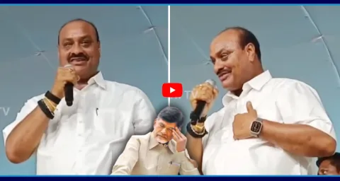 TDP Leader Atchennaidu Tongue Slip Video