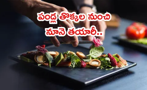 food industry undergoing revolutionary changes business opportunities