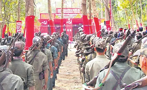 Maoist Party letter on latest situations