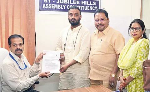 Jubilee Hills by-elections: Vishnu Vardhan Reddy Files Nomination as BRS Candidate from Jubilee Hills