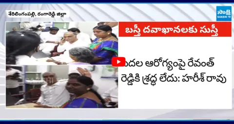 KTR and Harish Rao Fires on CM Revanth Reddy 5