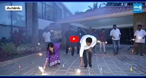 YS Jagan And Bharathi Diwali Celebrations At Bangalore