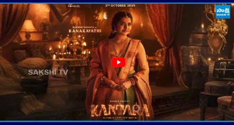 Rukmini Vasanth Upcoming PAN INDIA Movies List