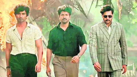 పరాశక్తికి నుంచి క్రేజీ అప్డేట్