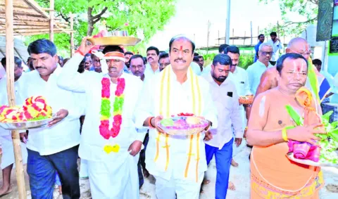 వైభవం