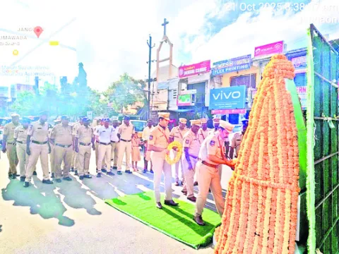 పోలీసు అమరుల త్యాగాలు చిరస్మరణీయం