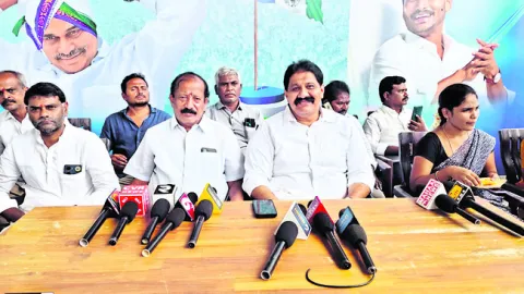 సంపన్నులు, వ్యాపారవేత్తల పిల్లలే టార్గెట్