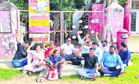 మా సొమ్ము ఇచ్చేదెప్పుడు..?