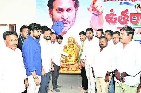 కూటమి