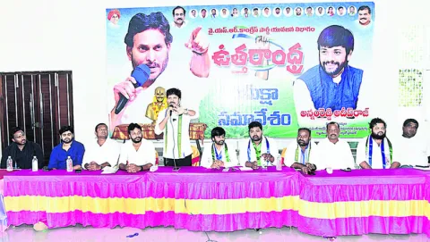 కూటమి పాలనా వైఫల్యాలపై గళమెత్తాలి