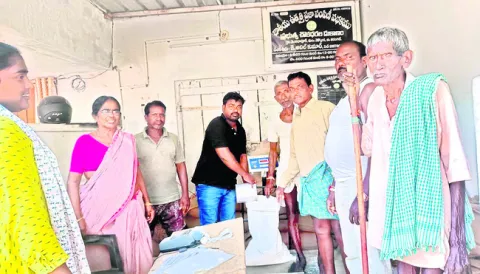 రూ.3.25 కోట్లు!