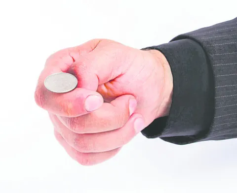 జోరుగా జూదం