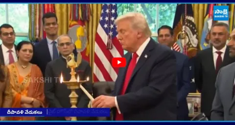 Donald Trump Diwali Celebrations in White House