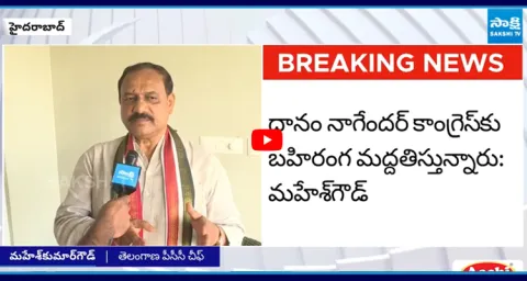 Danam Nagender is My Star Campaigner in Jubilee Hills By Election