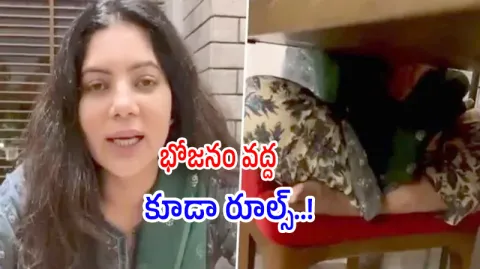 YourStory Founder Shradha Sharma Slams Taj Delhi Restaurant In Viral Video