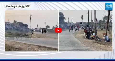 Unique Tradition in Madhya Pradesh