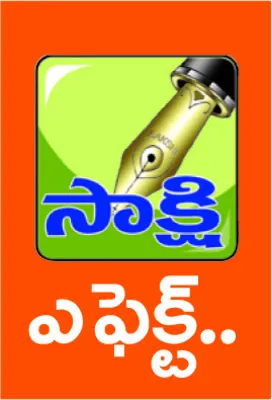 రైతులకు అసౌకర్యం  కలుగకుండా చర్యలు