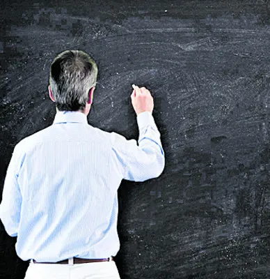 బడి తనిఖీకి సార్లొస్తున్నారు..