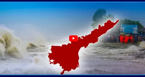 IMD Issues Heavy Rain Alert To AP