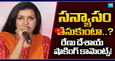 Renu Desai Shocking Comments 2
