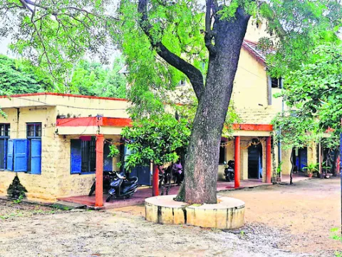 నిబంధనలు ఏఈ ..?