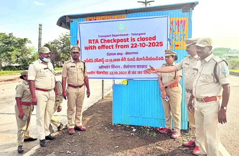 ఆర్టీఏ అవినీతికి చెక్ !