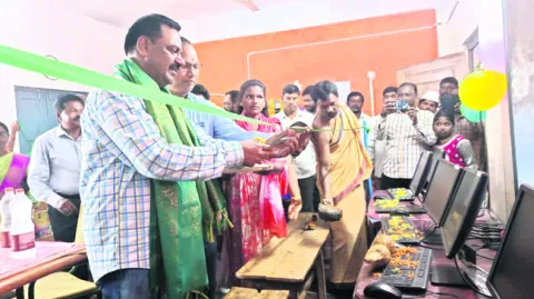 కంప్యూటర్ విద్యతో బంగారు భవిష్యత్